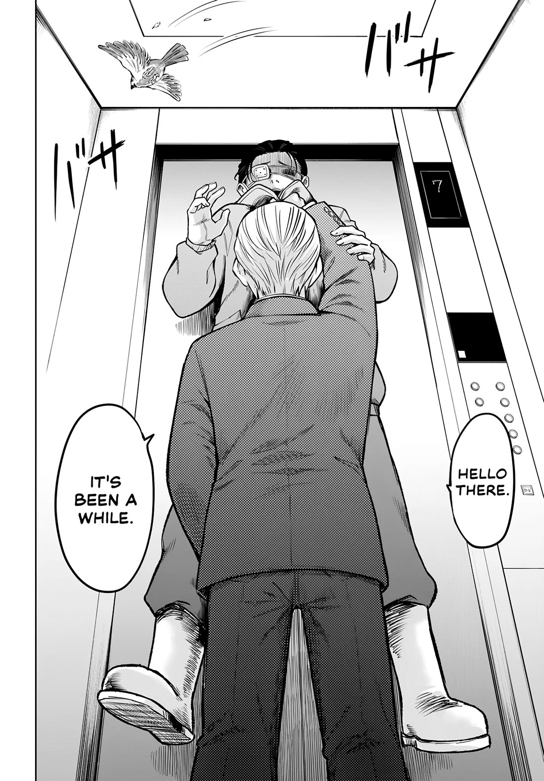 The Girl Who Can See Them Chapter 57 - Page 16