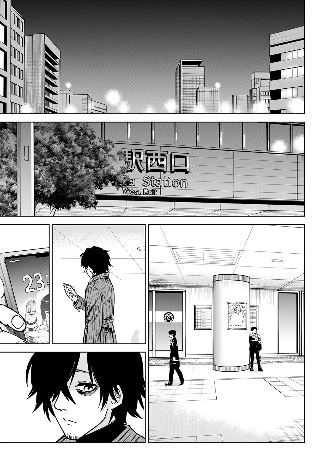 The Girl Who Can See Them Chapter 57 - Page 27