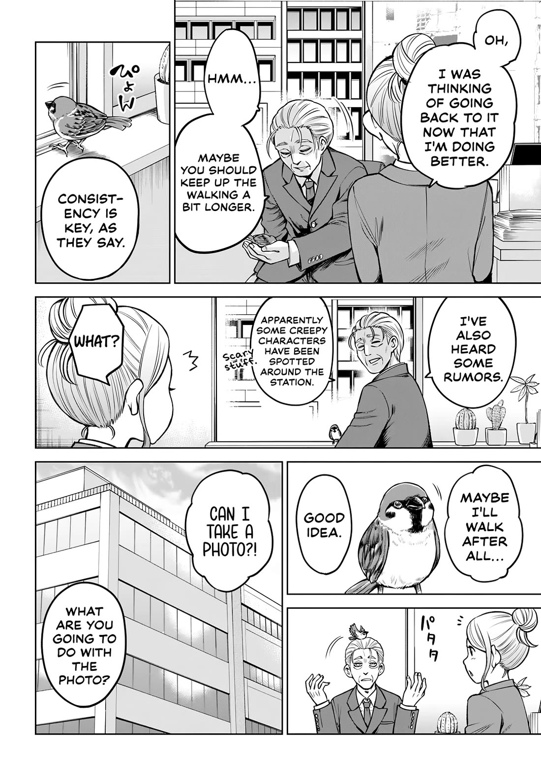 The Girl Who Can See Them Chapter 57 - Page 4