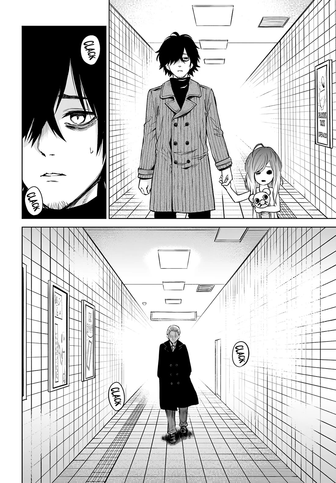 The Girl Who Can See Them Chapter 57 - Page 32