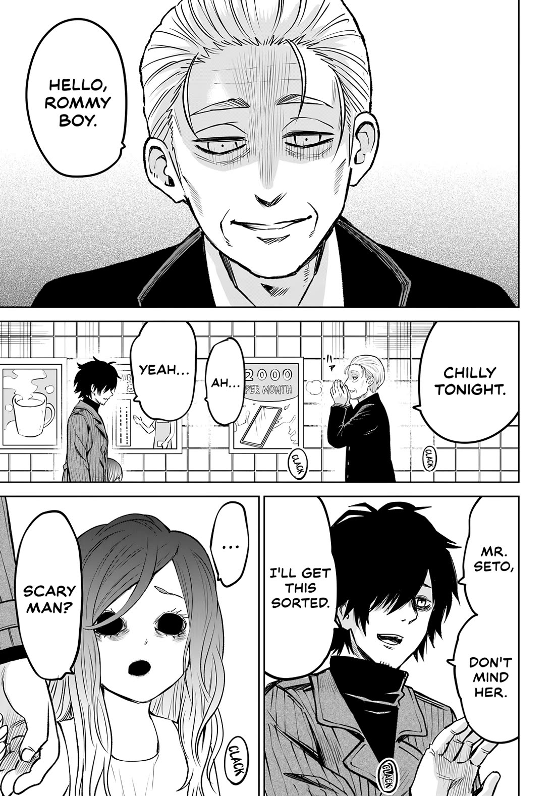 The Girl Who Can See Them Chapter 57 - Page 33