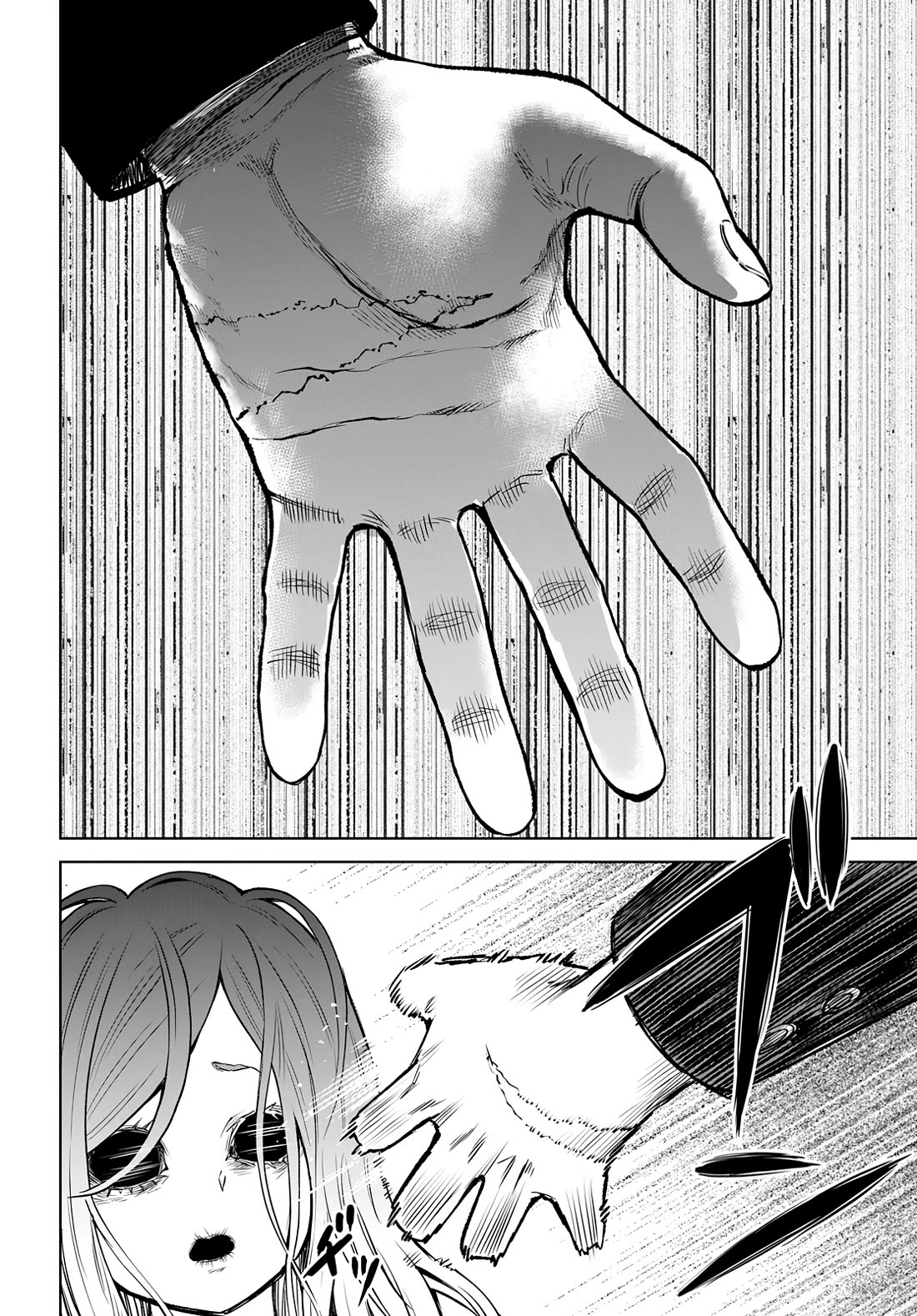 The Girl Who Can See Them Chapter 57 - Page 34