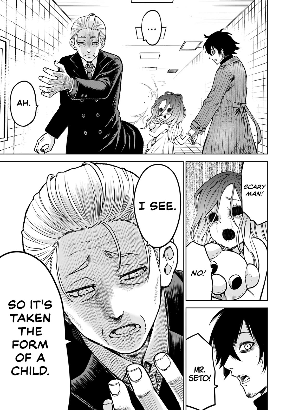 The Girl Who Can See Them Chapter 57 - Page 35