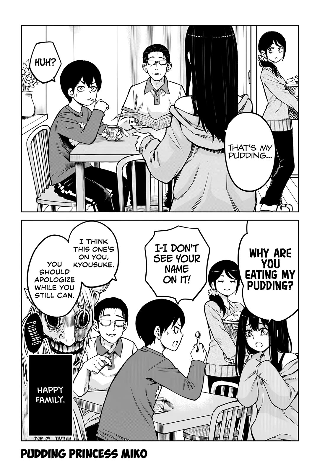 The Girl Who Can See Them Chapter 57 - Page 42