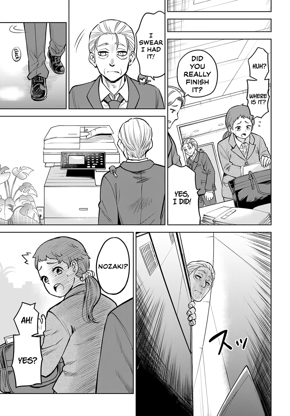 The Girl Who Can See Them Chapter 57 - Page 7