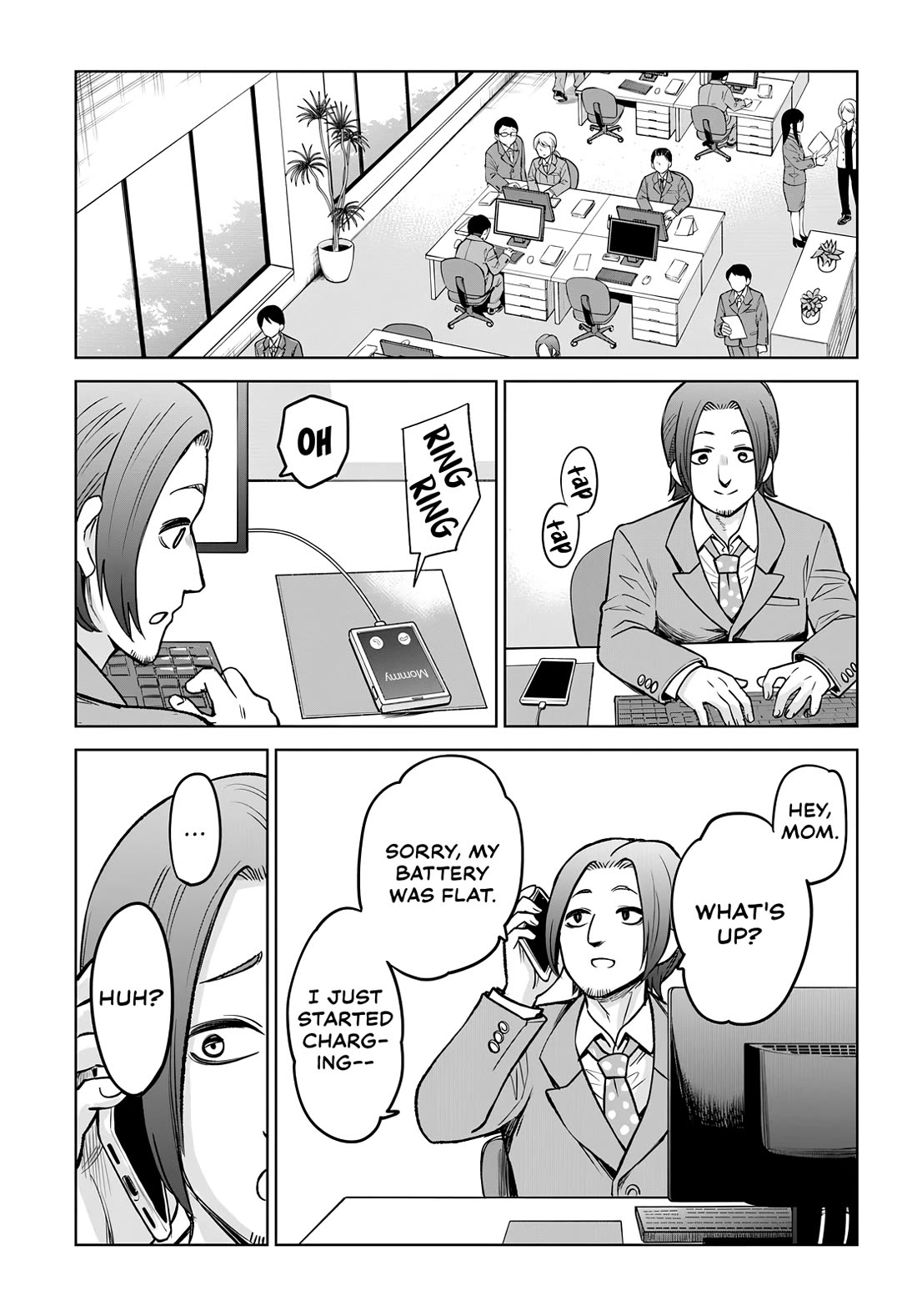 The Girl Who Can See Them Chapter 57 - Page 9