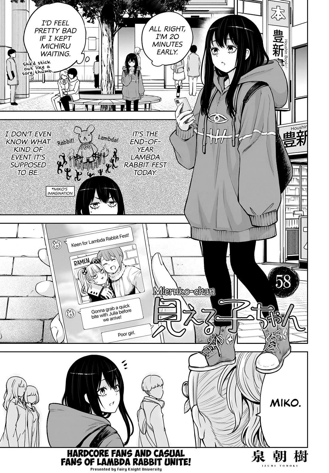 The Girl Who Can See Them Chapter 58 - Page 1