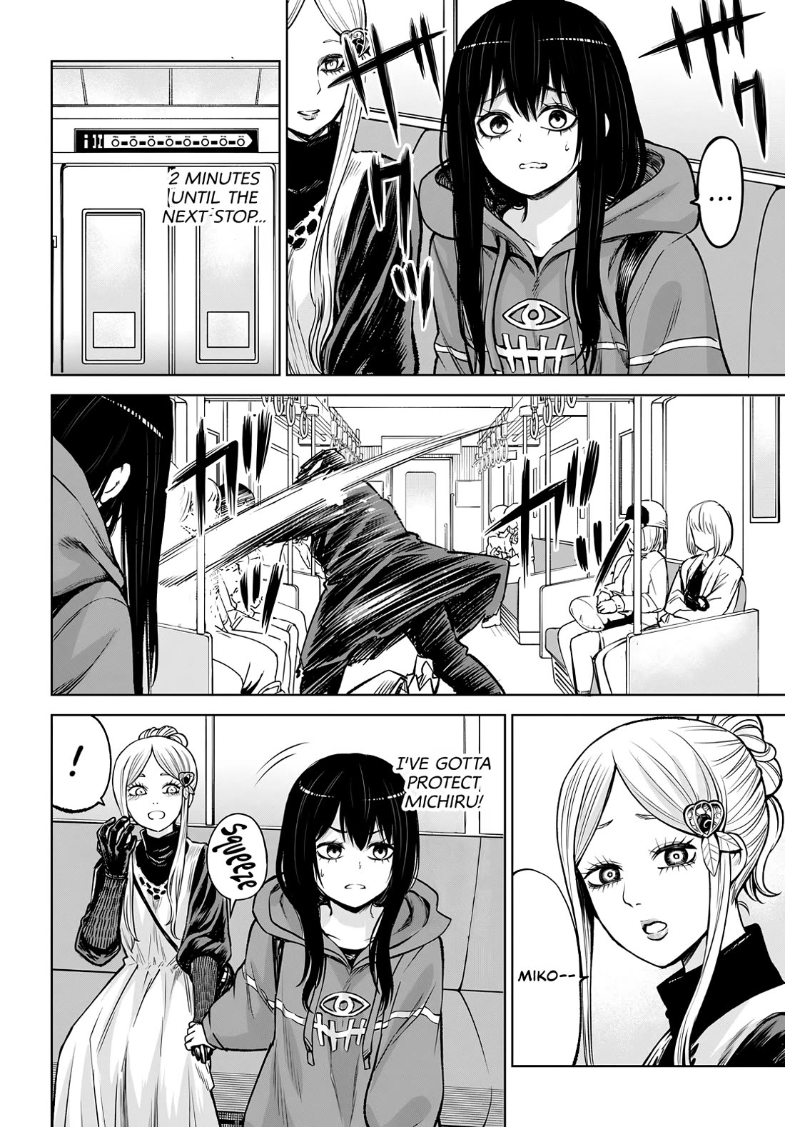 The Girl Who Can See Them Chapter 58 - Page 18