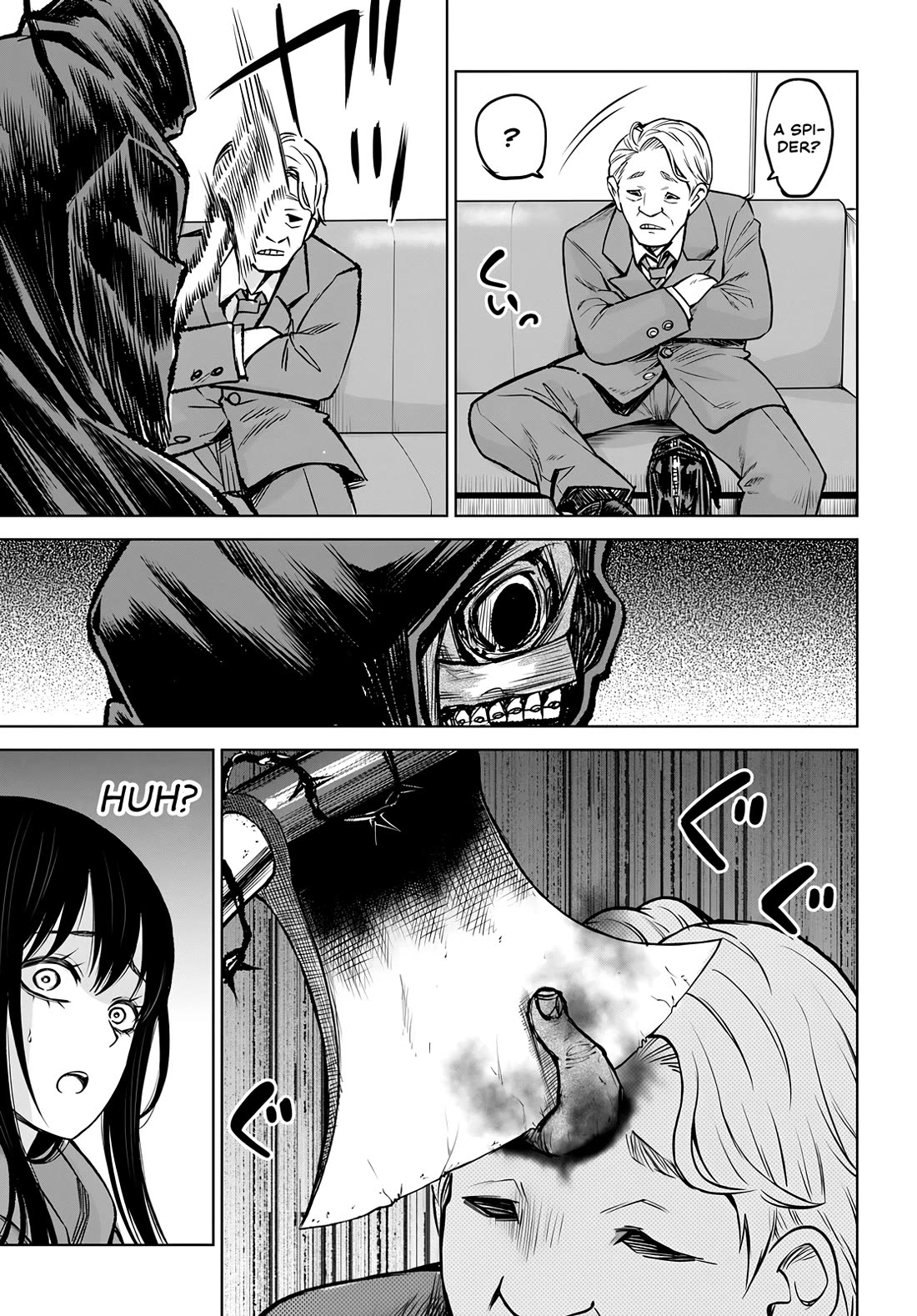The Girl Who Can See Them Chapter 58 - Page 21