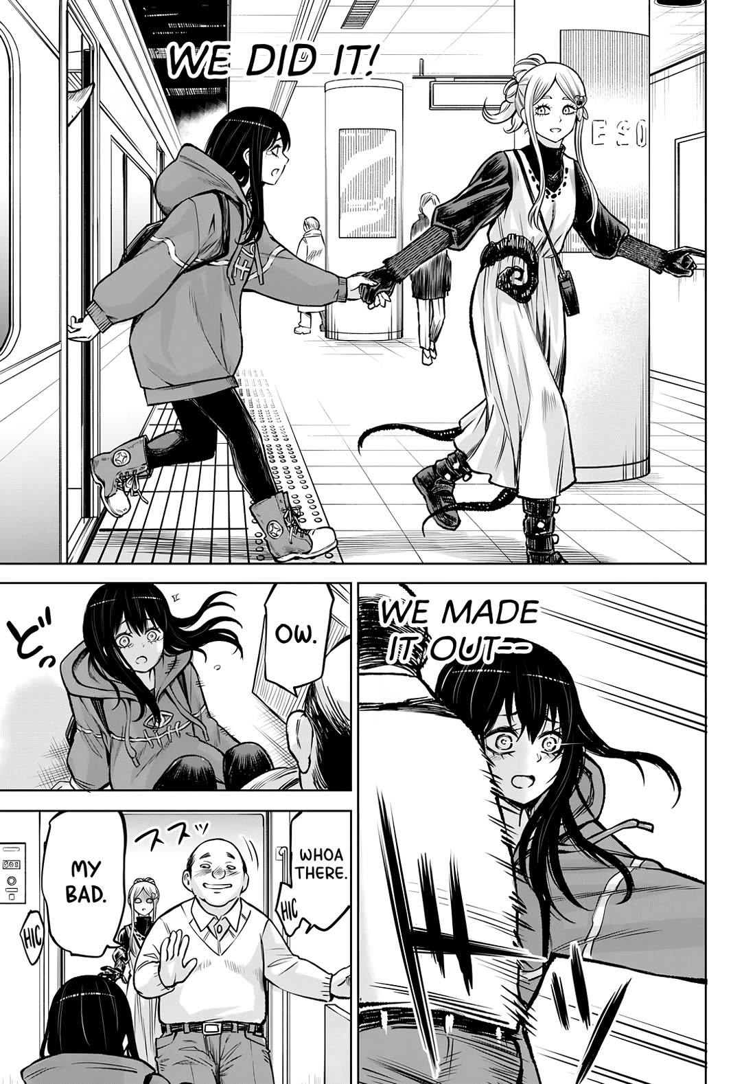 The Girl Who Can See Them Chapter 58 - Page 31