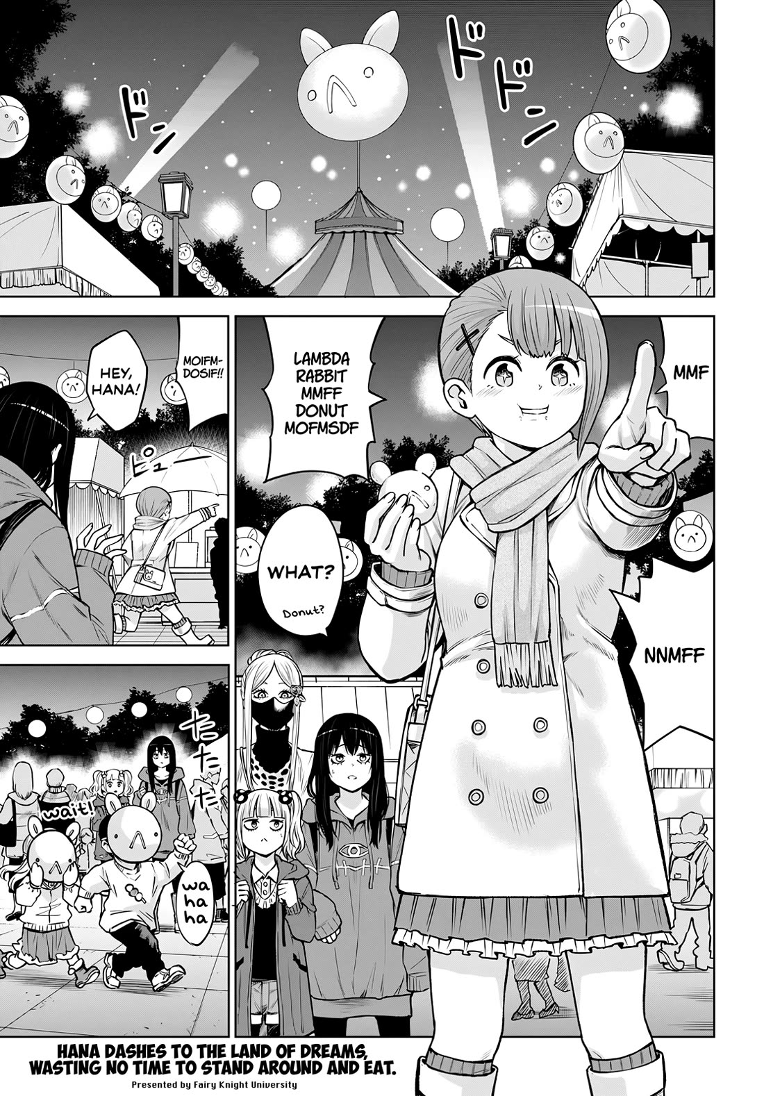 The Girl Who Can See Them Chapter 59 - Page 2