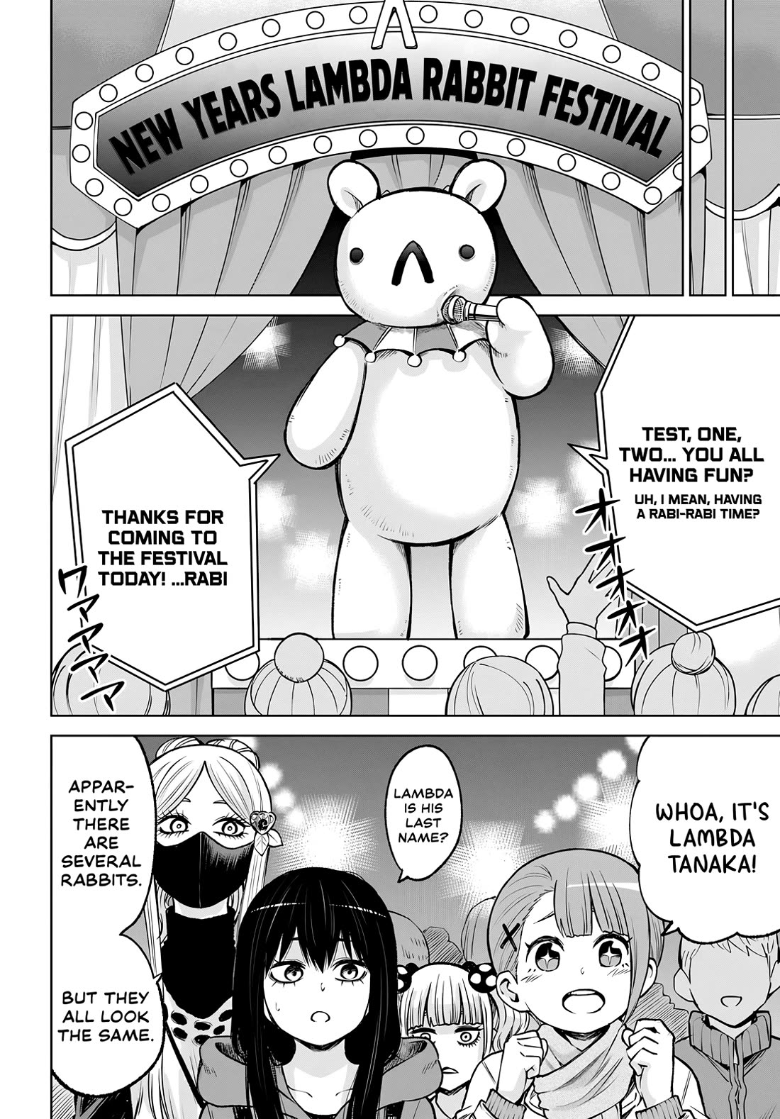 The Girl Who Can See Them Chapter 59 - Page 11