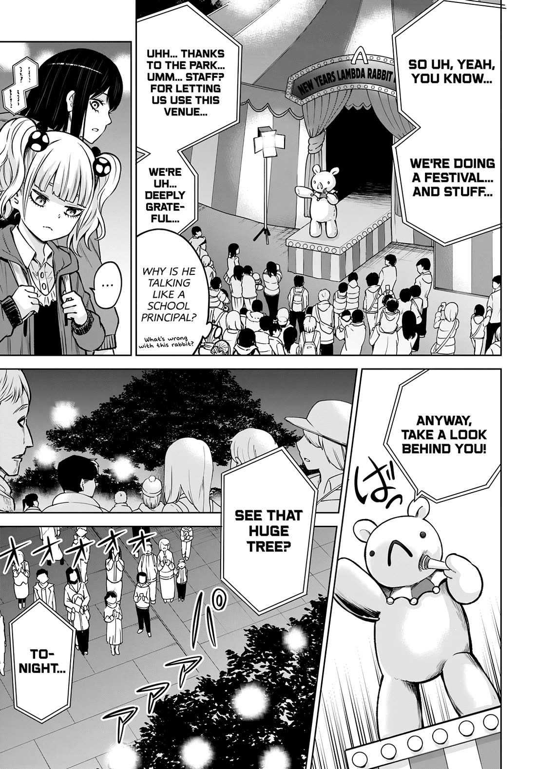 The Girl Who Can See Them Chapter 59 - Page 12