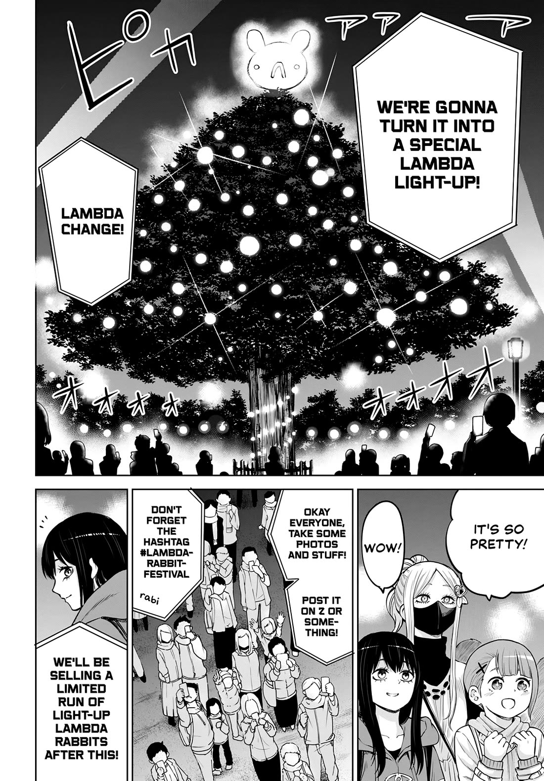 The Girl Who Can See Them Chapter 59 - Page 13