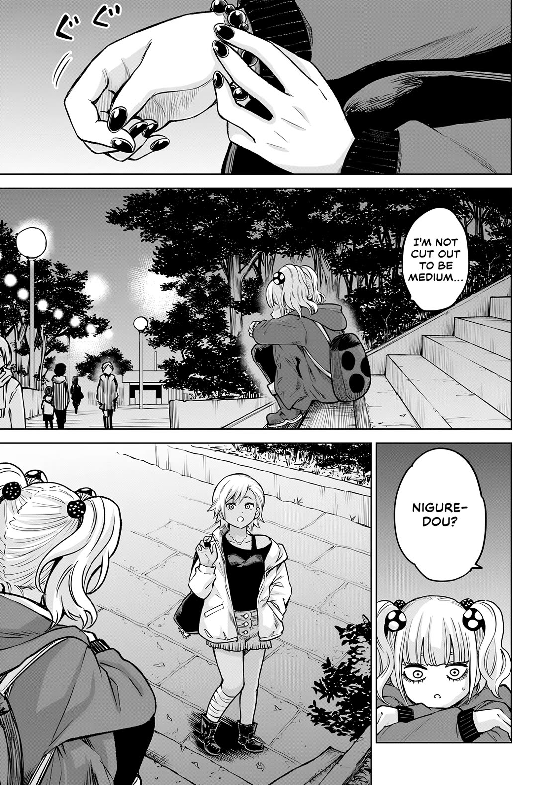 The Girl Who Can See Them Chapter 59 - Page 16