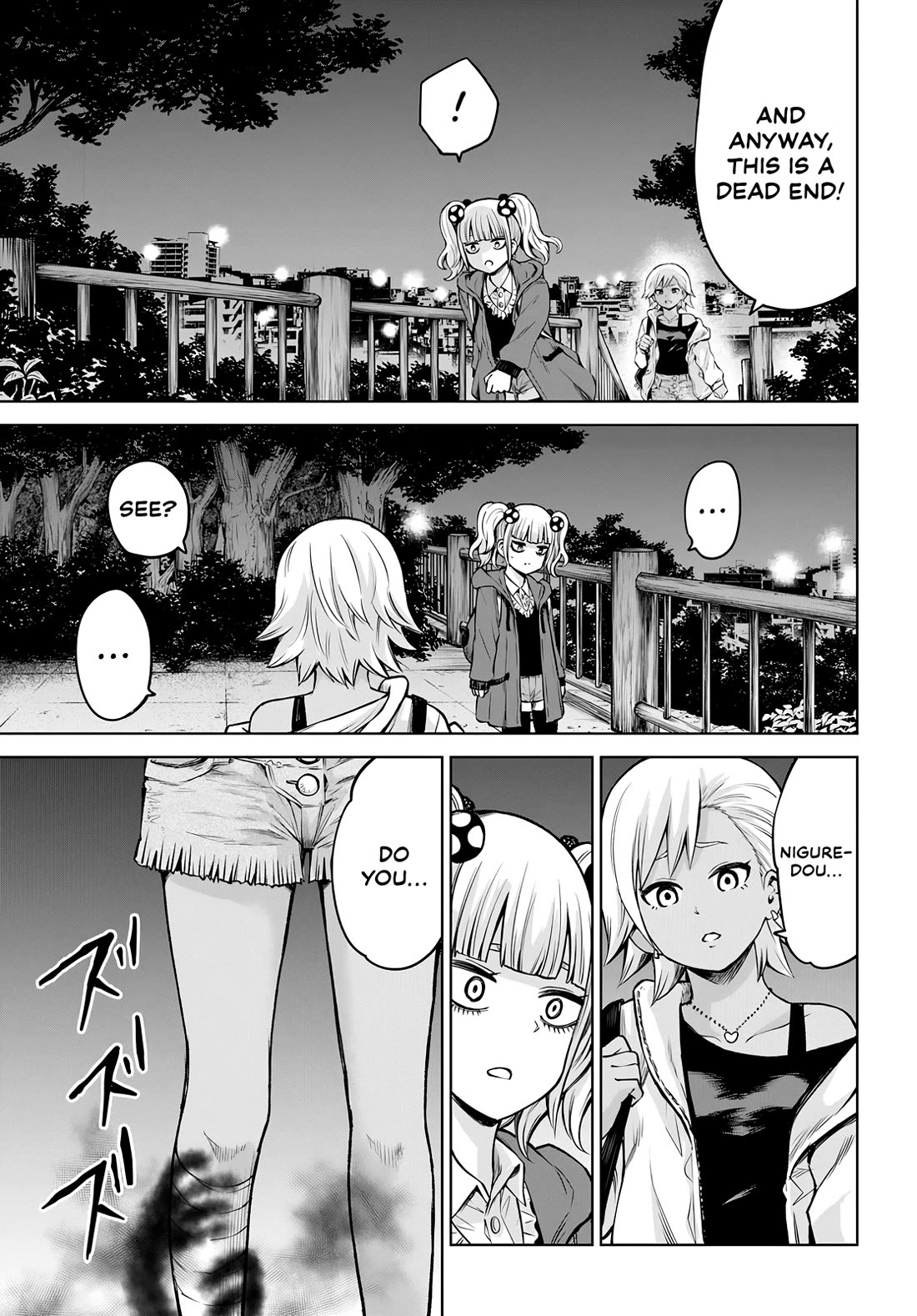 The Girl Who Can See Them Chapter 59 - Page 18