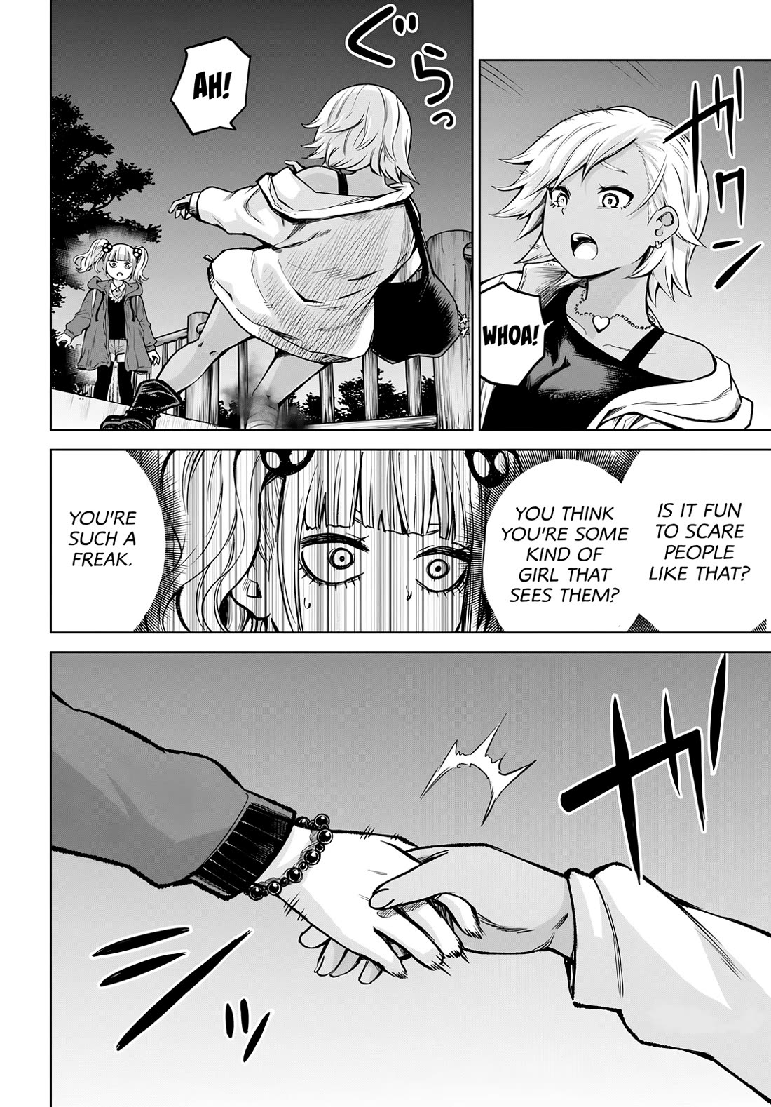 The Girl Who Can See Them Chapter 59 - Page 19