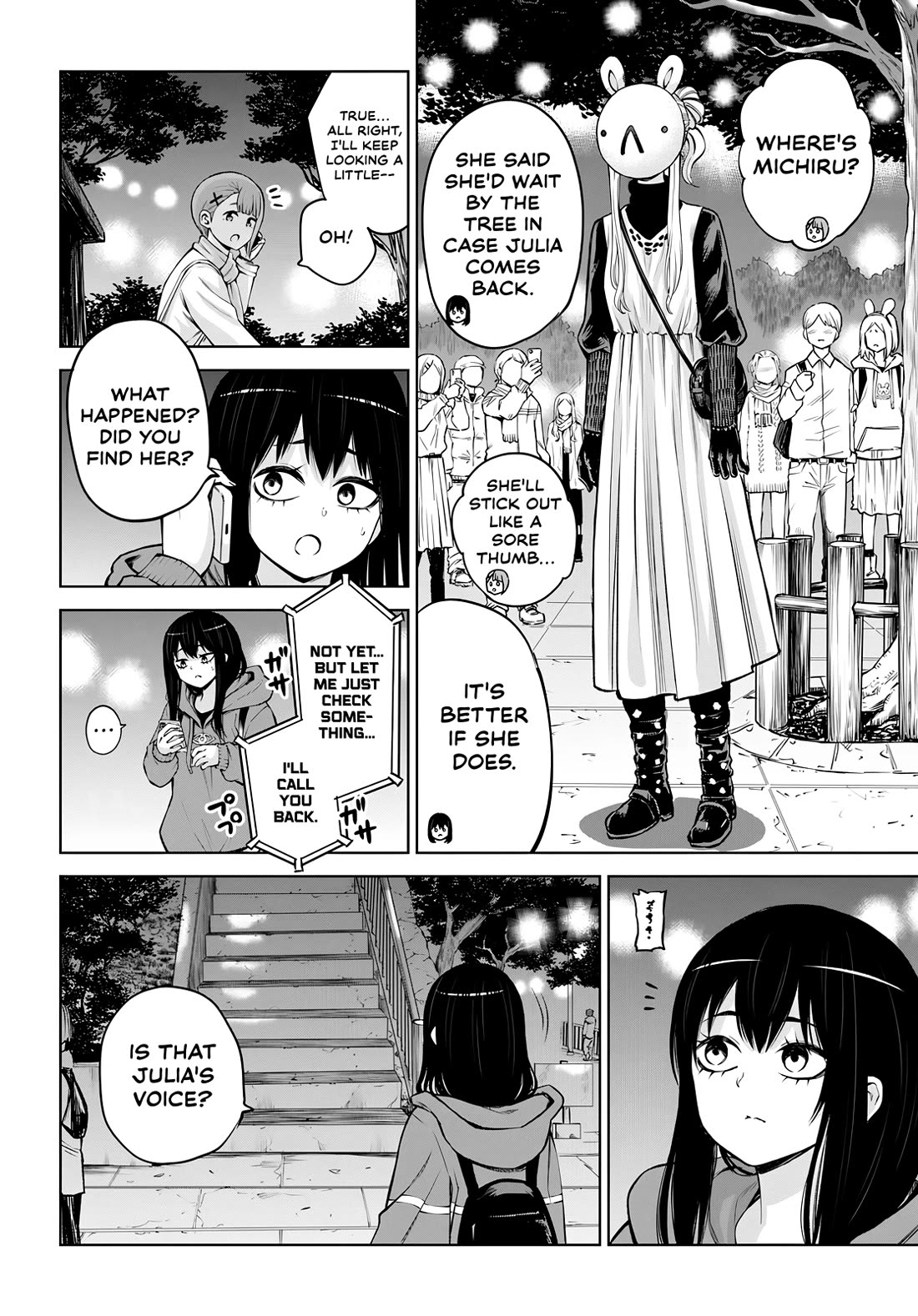 The Girl Who Can See Them Chapter 59 - Page 27