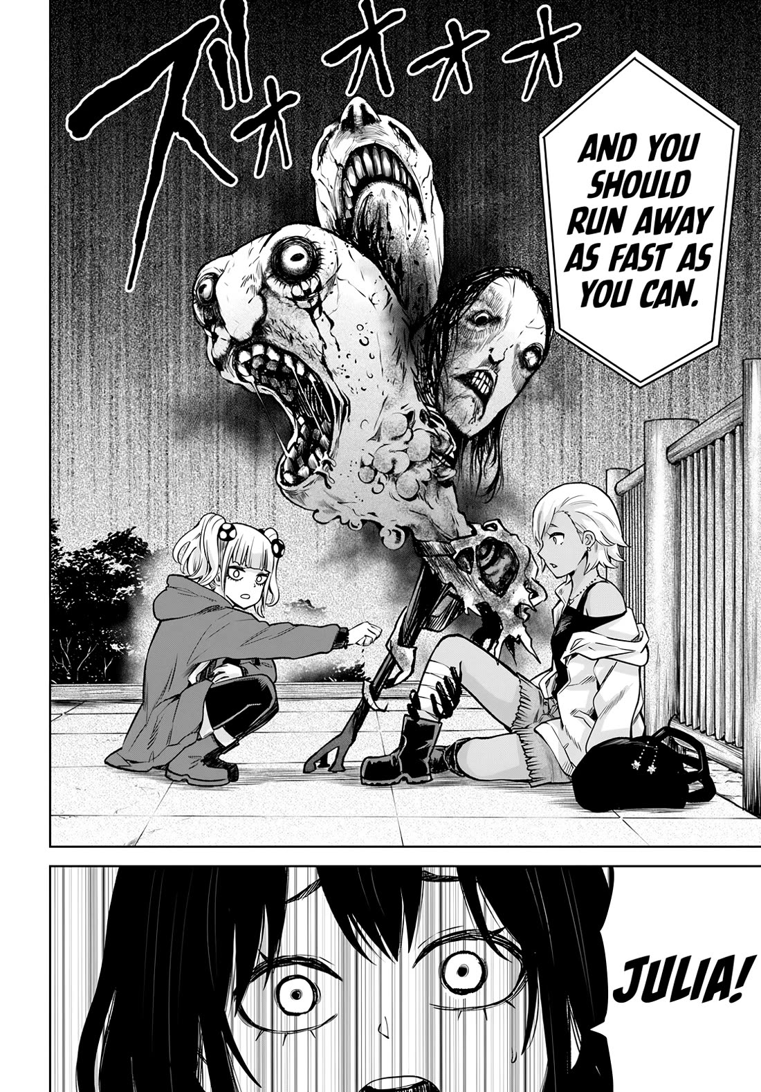 The Girl Who Can See Them Chapter 59 - Page 31