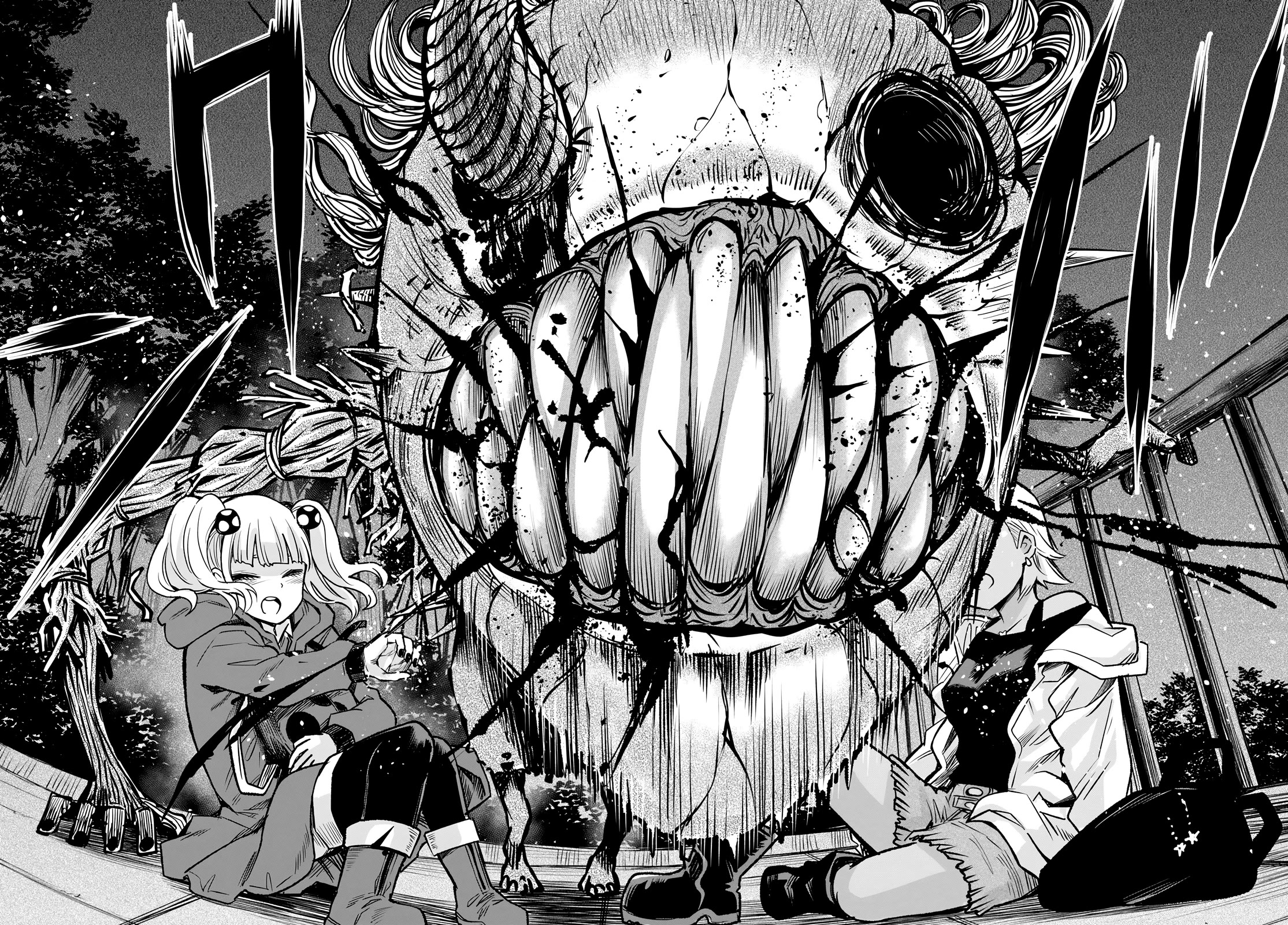 The Girl Who Can See Them Chapter 59 - Page 33