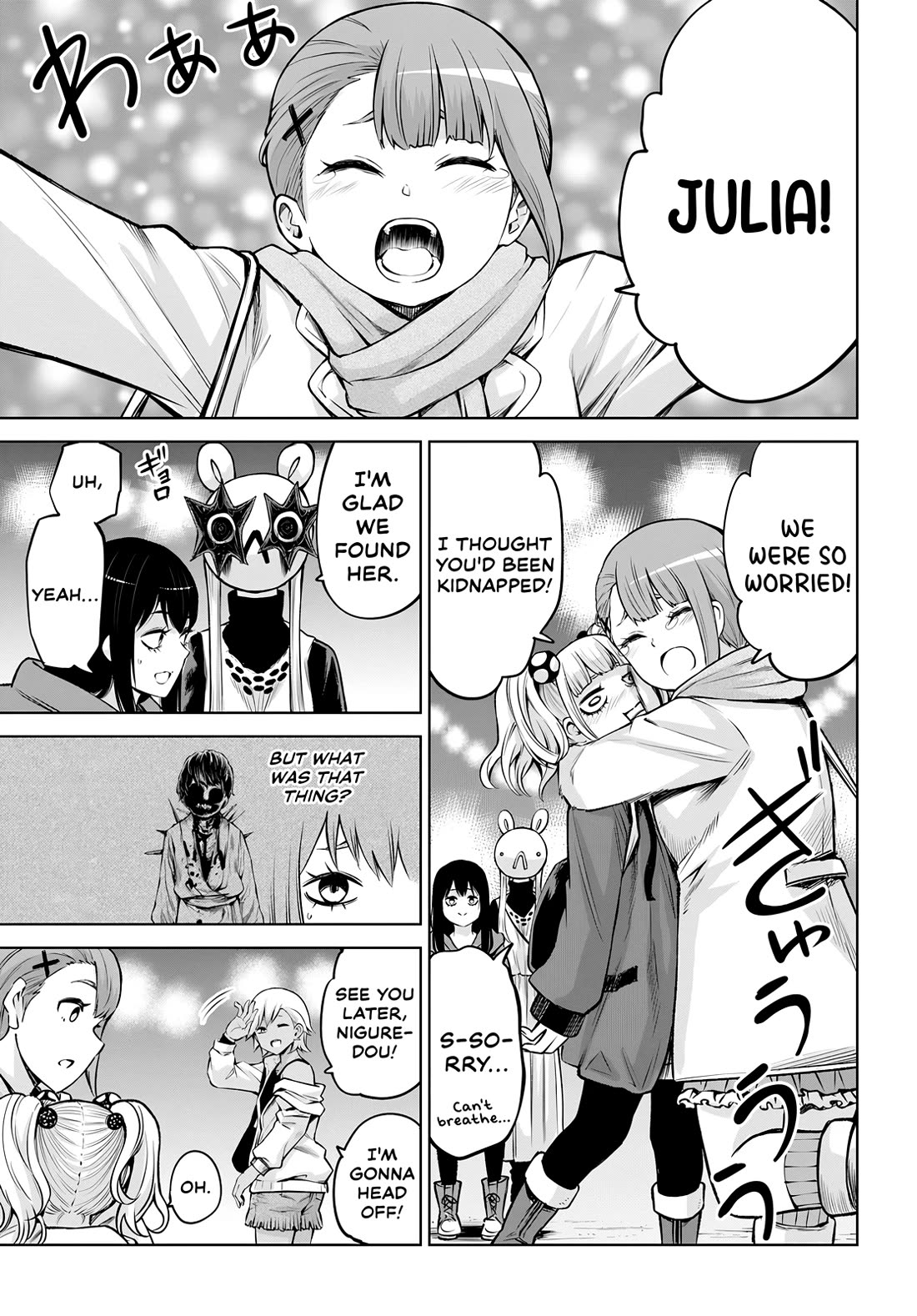The Girl Who Can See Them Chapter 59 - Page 37