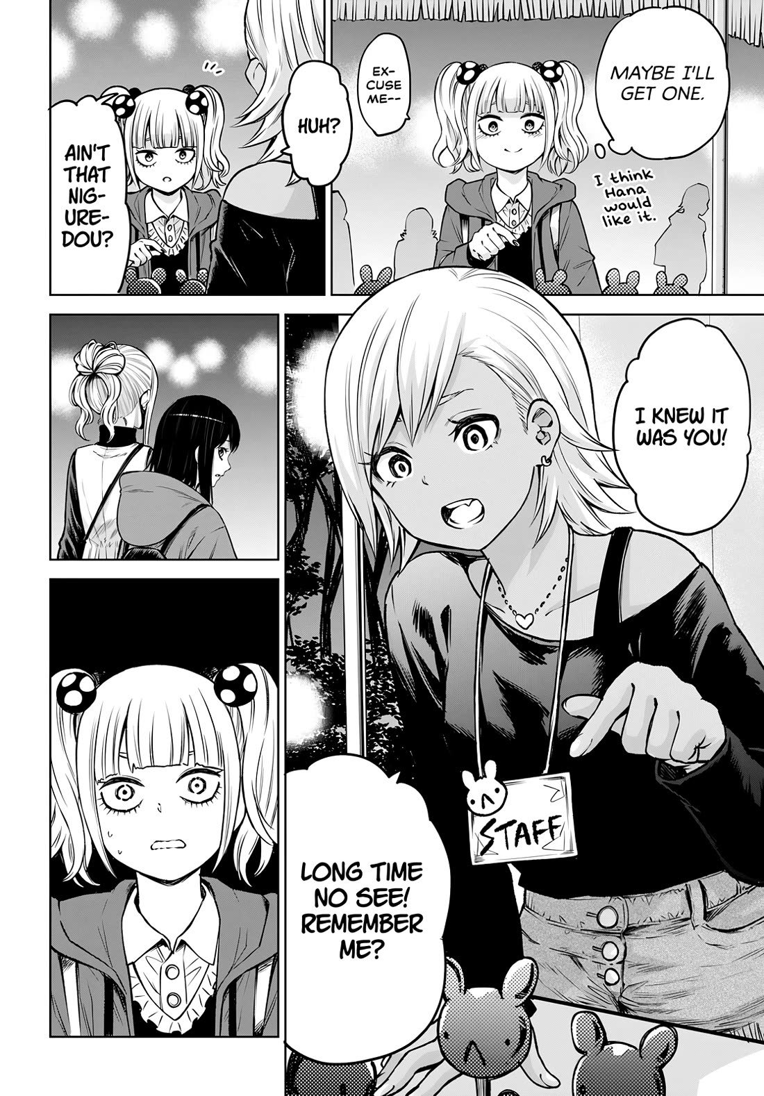 The Girl Who Can See Them Chapter 59 - Page 5