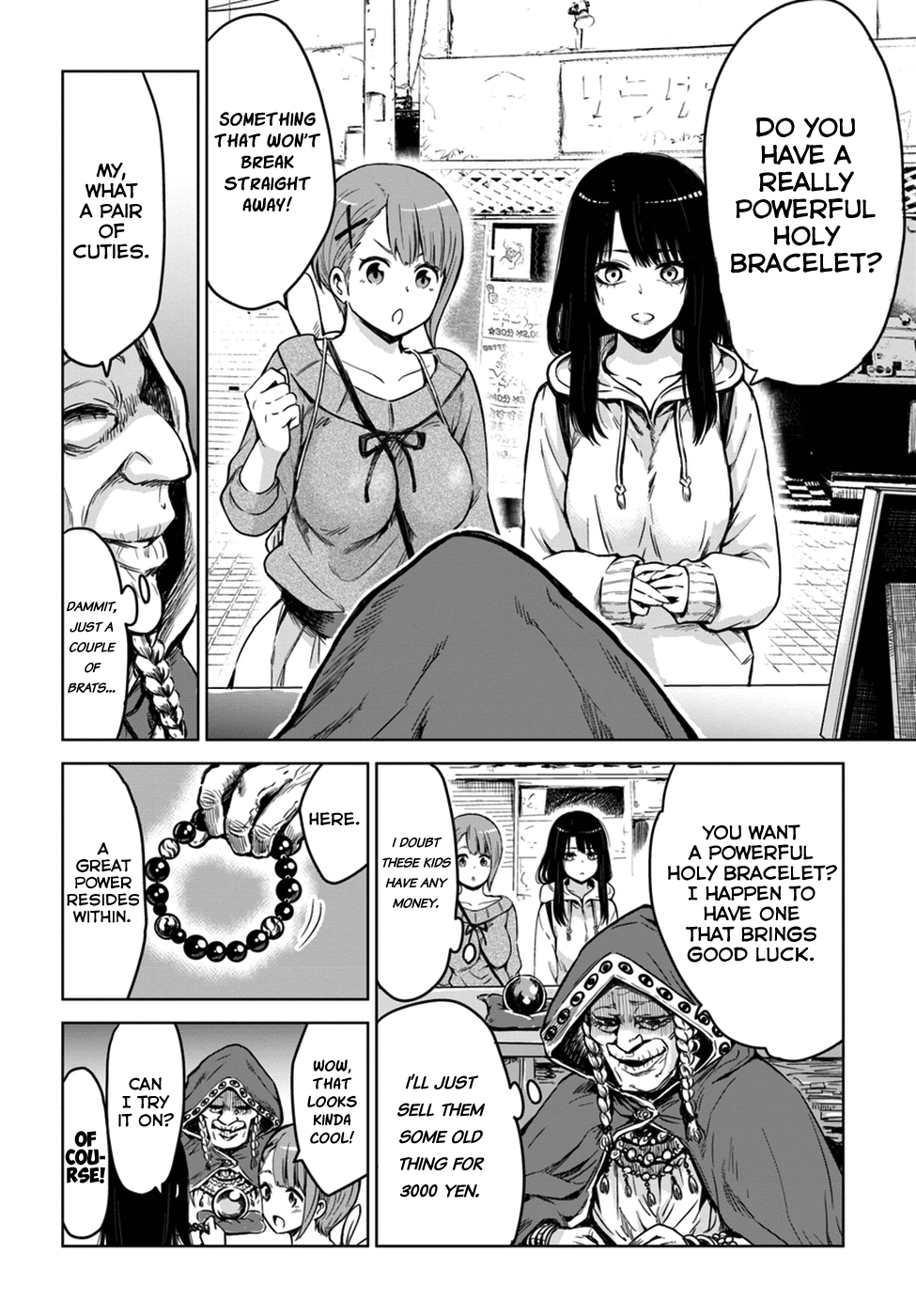 The Girl Who Can See Them Chapter 6 - Page 14