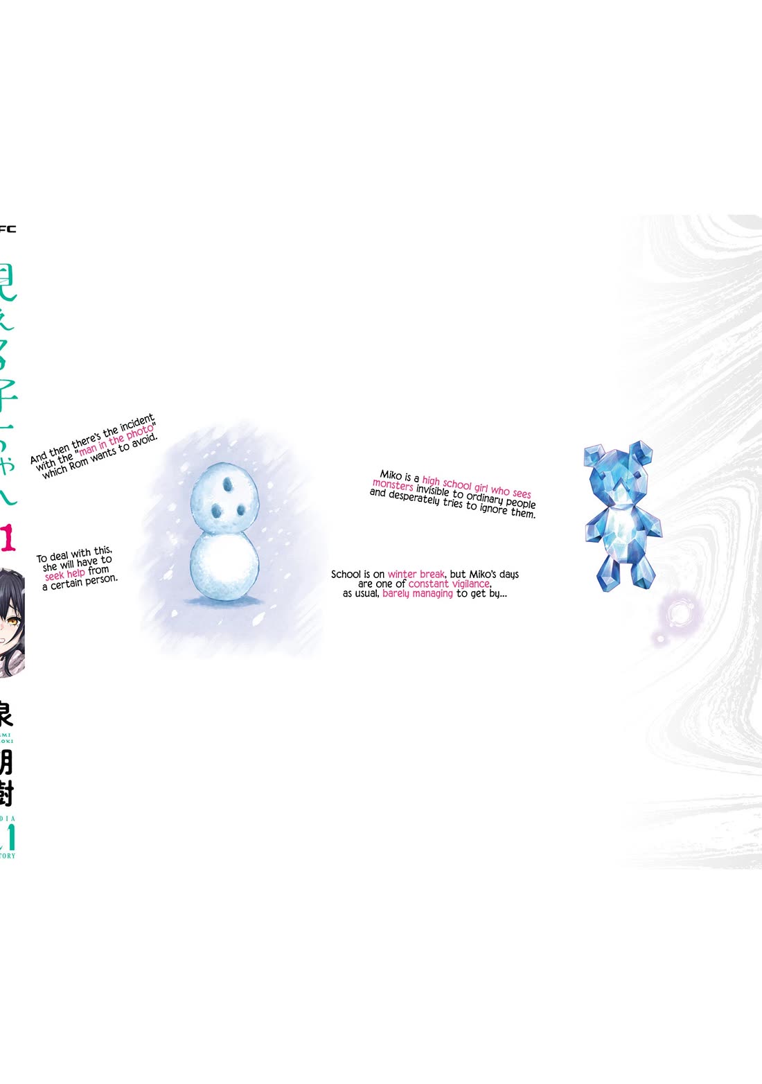 The Girl Who Can See Them Chapter 60.5 - Page 12