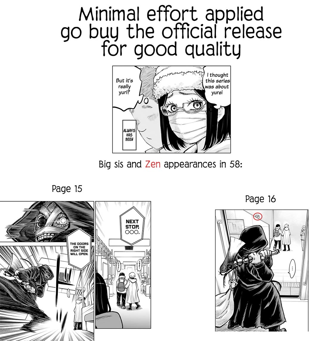 The Girl Who Can See Them Chapter 60.5 - Page 16