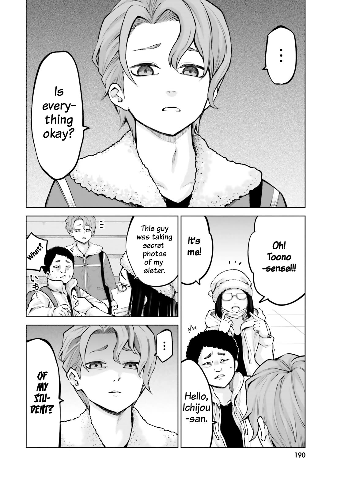 The Girl Who Can See Them Chapter 60.5 - Page 9