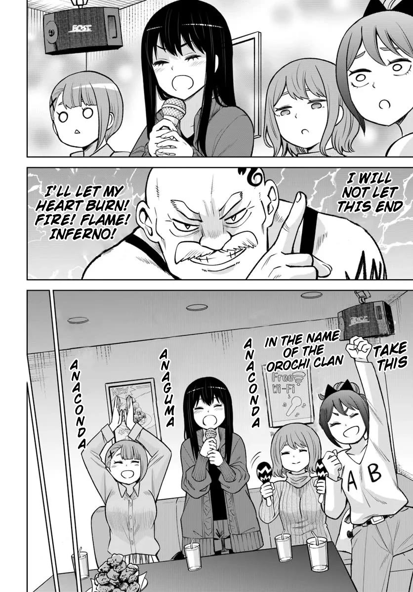 The Girl Who Can See Them Chapter 60 - Page 14