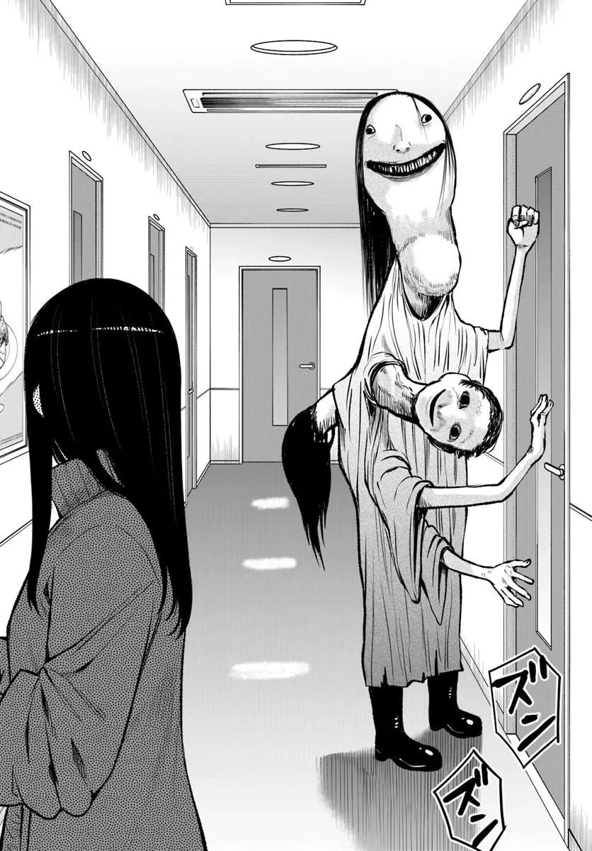 The Girl Who Can See Them Chapter 60 - Page 16