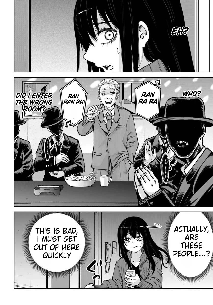 The Girl Who Can See Them Chapter 60 - Page 21