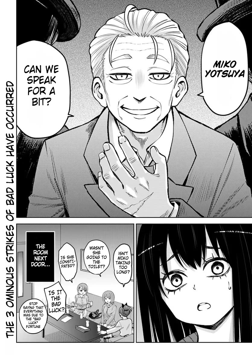The Girl Who Can See Them Chapter 60 - Page 23