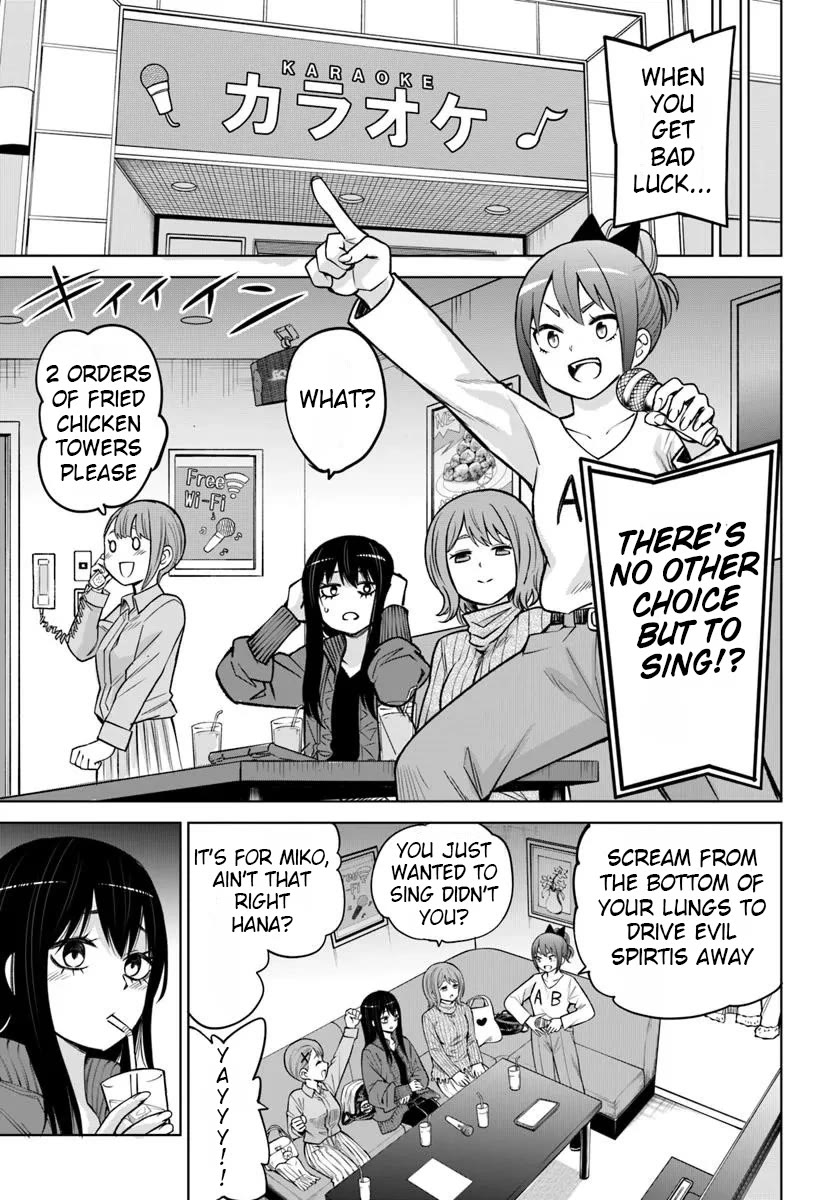 The Girl Who Can See Them Chapter 60 - Page 5