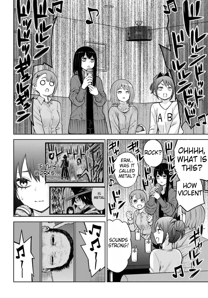 The Girl Who Can See Them Chapter 60 - Page 8
