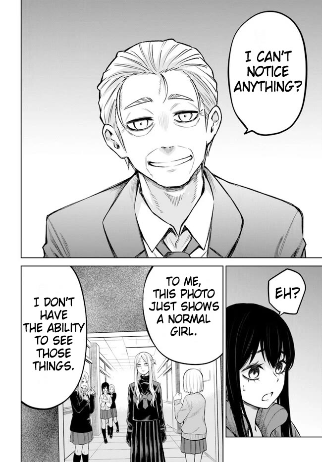 The Girl Who Can See Them Chapter 61 - Page 12