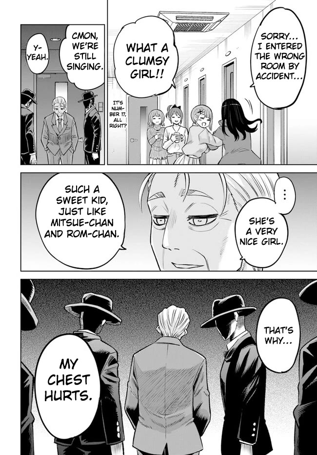 The Girl Who Can See Them Chapter 61 - Page 30