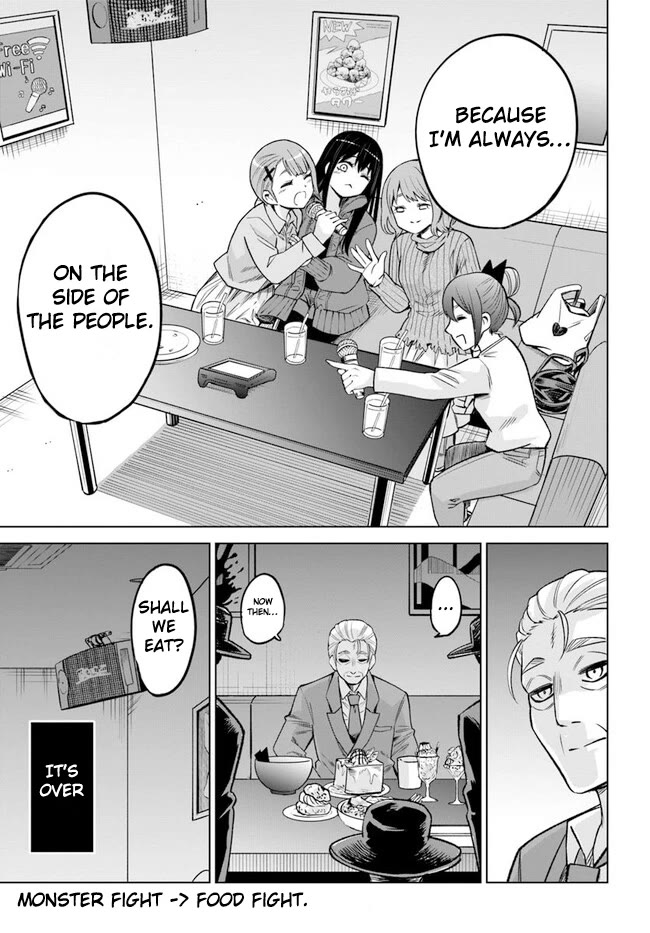 The Girl Who Can See Them Chapter 61 - Page 31