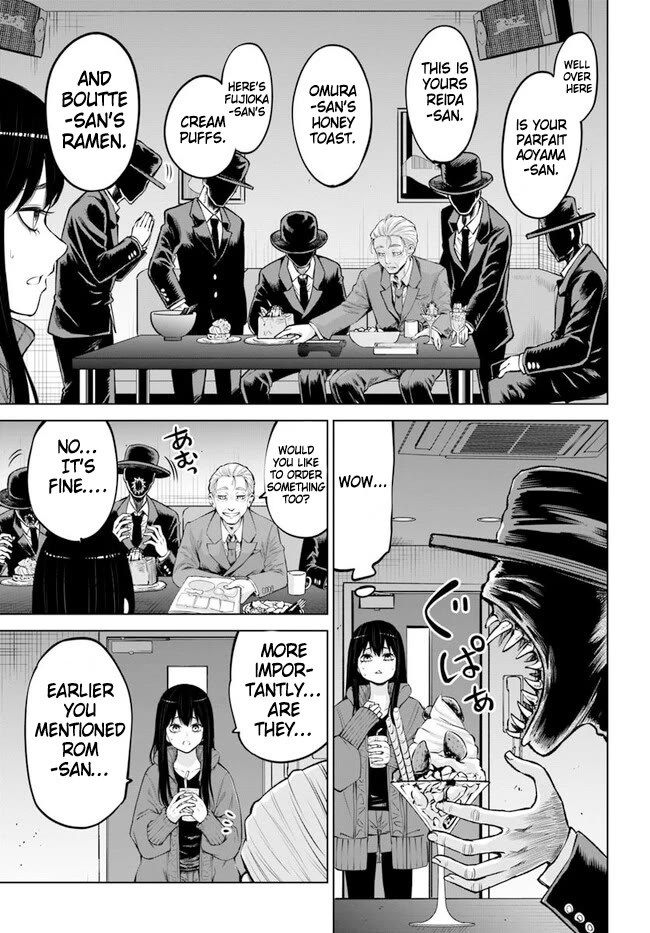 The Girl Who Can See Them Chapter 61 - Page 7