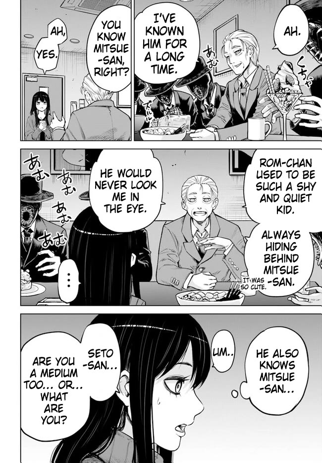 The Girl Who Can See Them Chapter 61 - Page 8