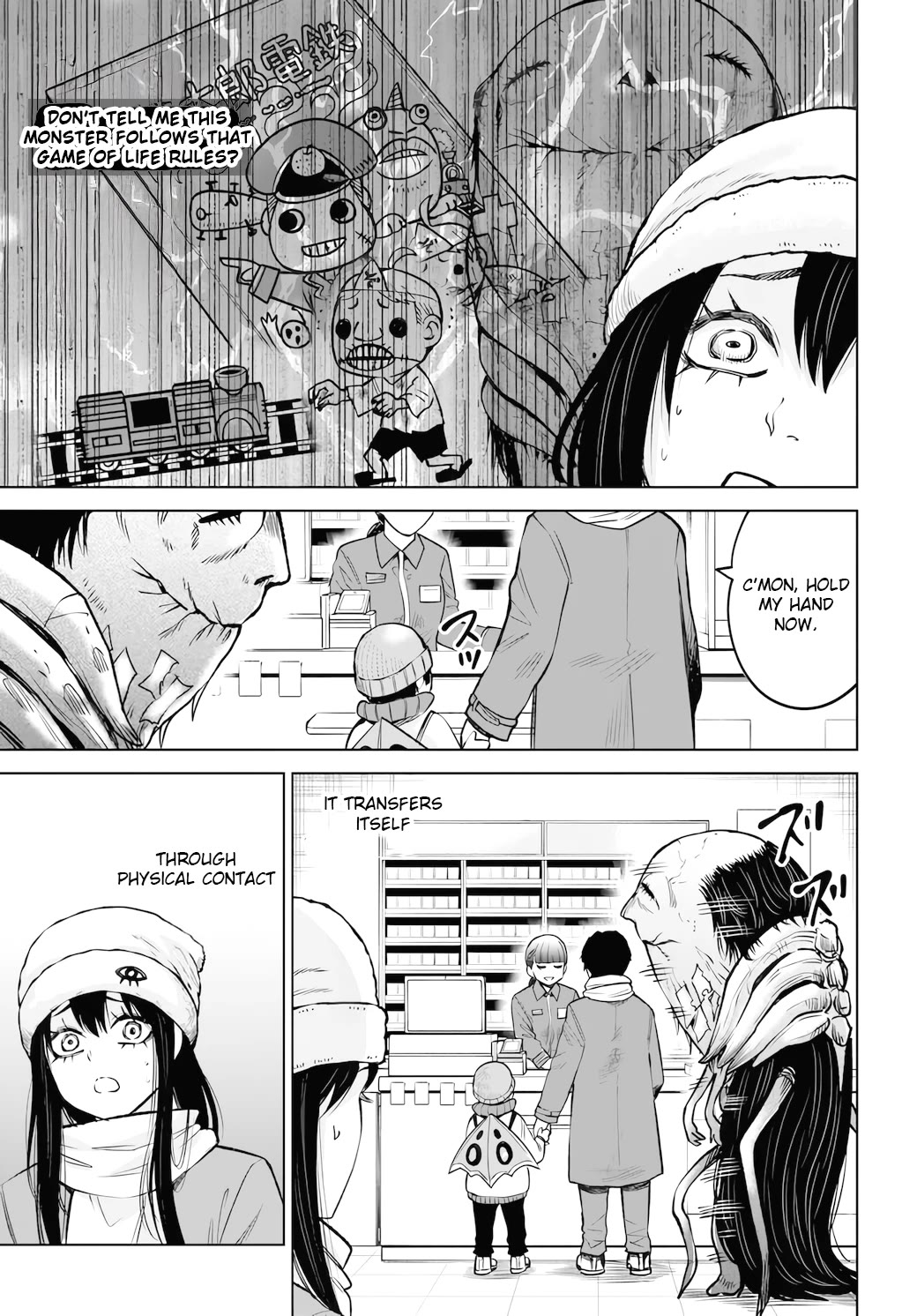 The Girl Who Can See Them Chapter 62 - Page 19