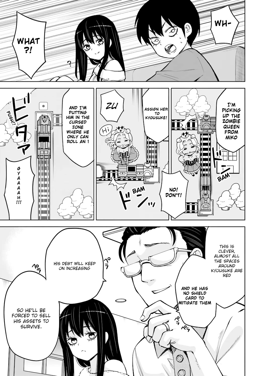 The Girl Who Can See Them Chapter 62 - Page 7