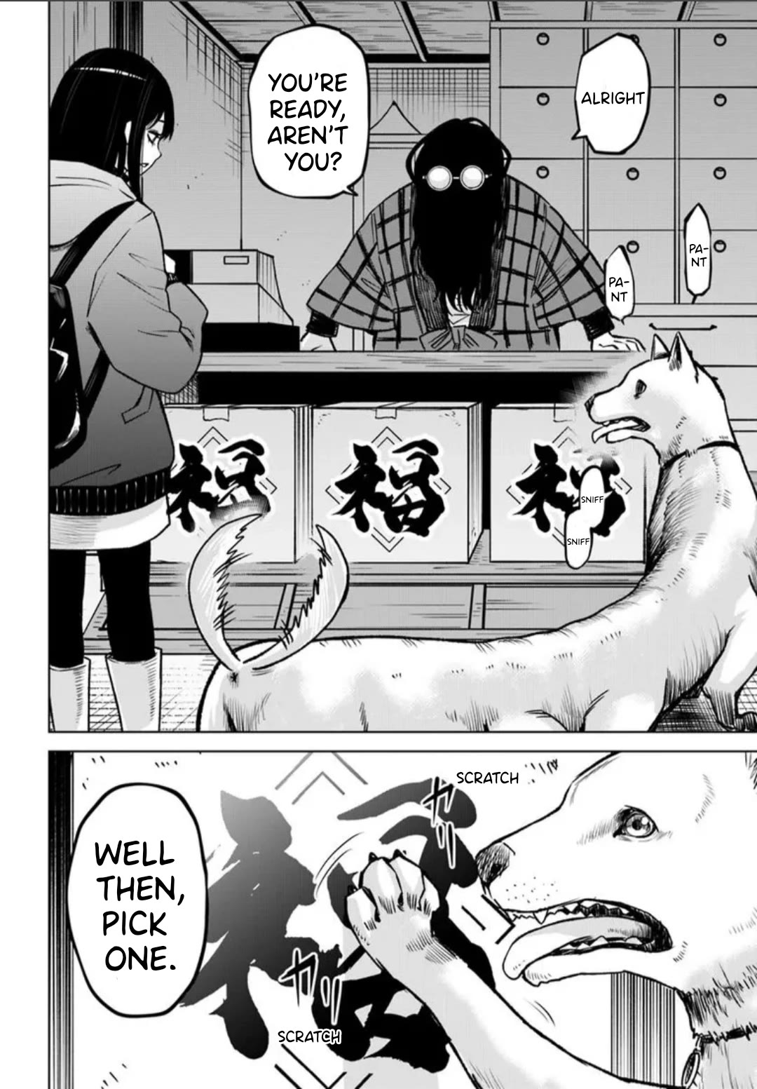 The Girl Who Can See Them Chapter 63 - Page 16