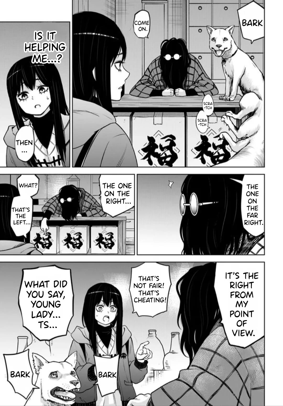 The Girl Who Can See Them Chapter 63 - Page 17