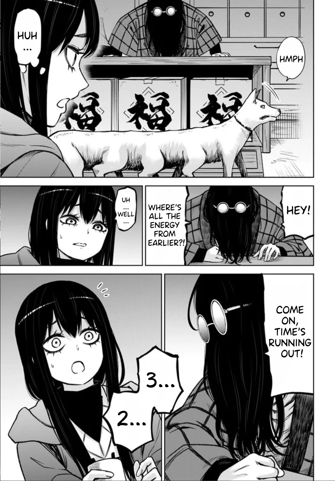 The Girl Who Can See Them Chapter 63 - Page 21