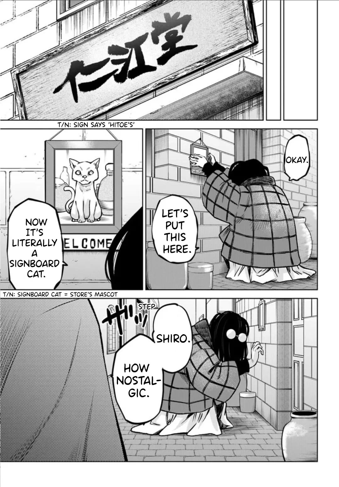 The Girl Who Can See Them Chapter 63 - Page 31
