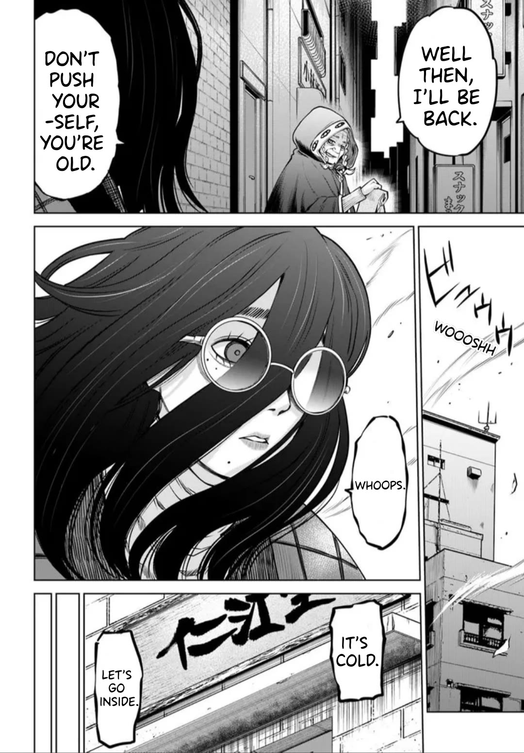 The Girl Who Can See Them Chapter 63 - Page 34