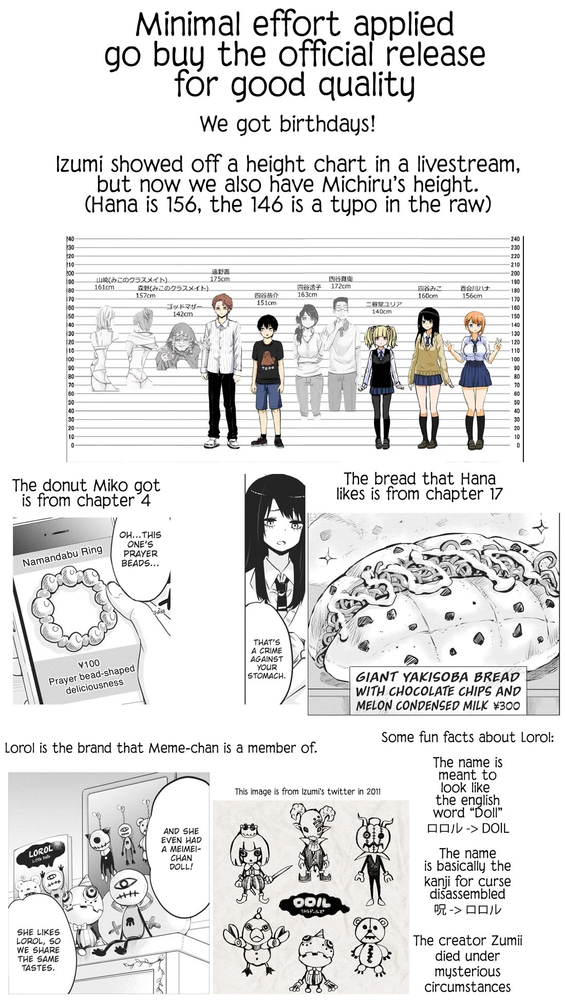 The Girl Who Can See Them Chapter 64.5 - Page 17