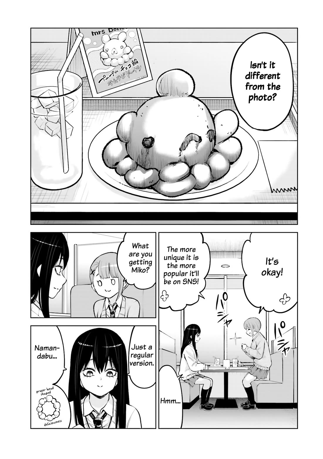 The Girl Who Can See Them Chapter 64.5 - Page 6